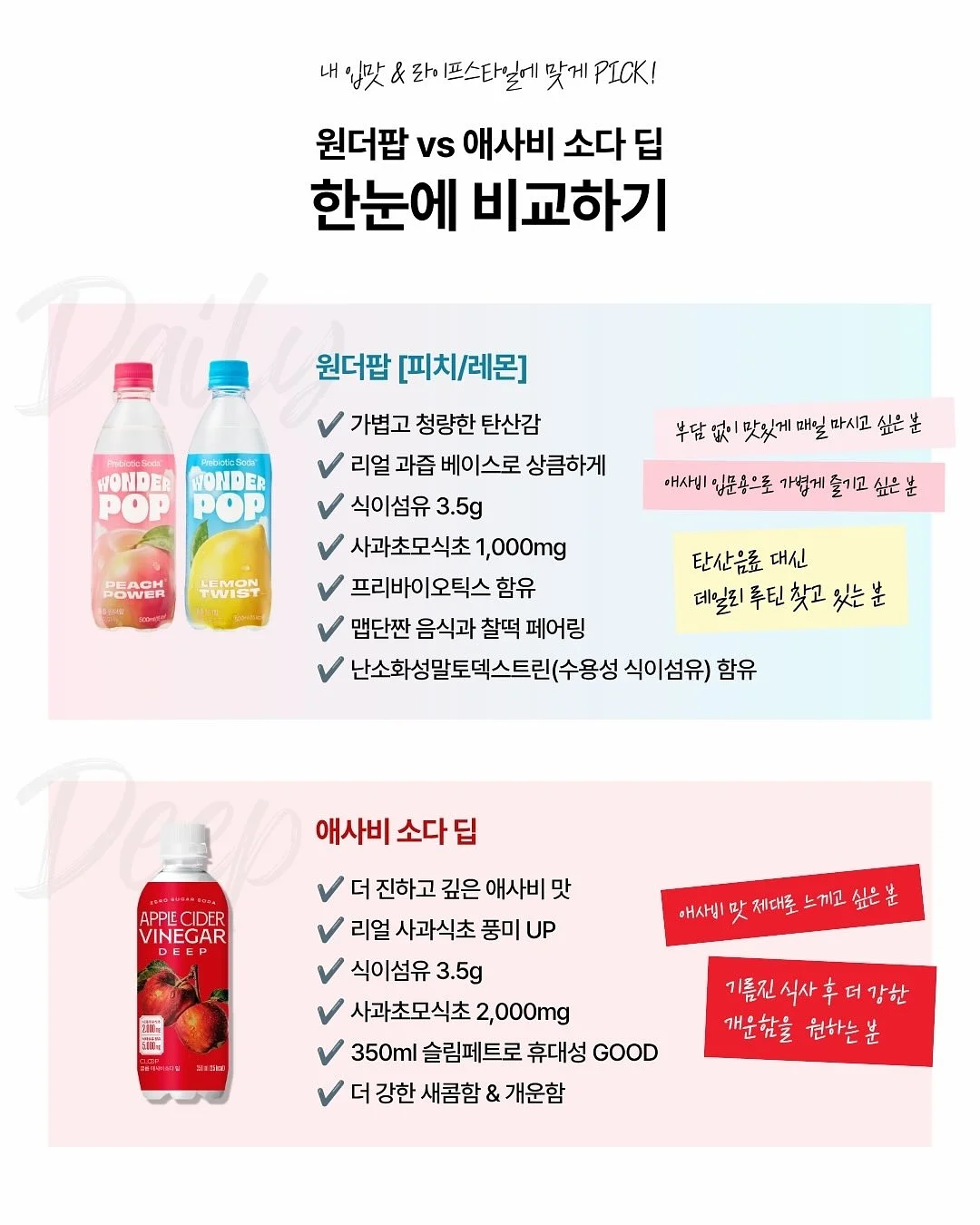 프렘 플레온 무쇠그릇 20
