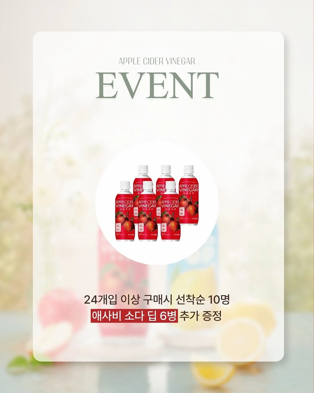 프렘 플레온 무쇠그릇 3