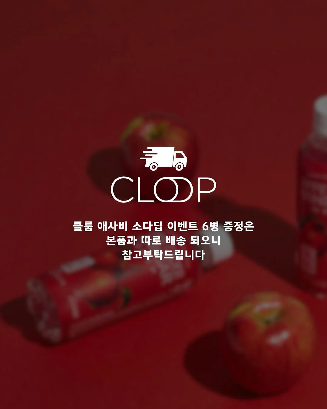 프렘 플레온 무쇠그릇 5