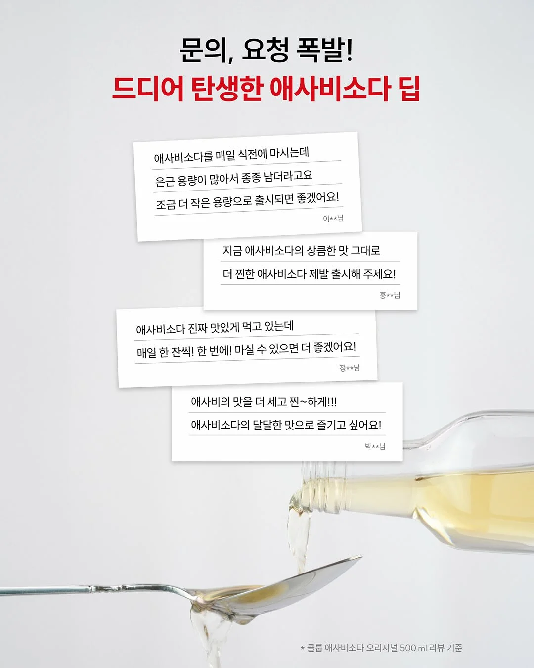 프렘 플레온 무쇠그릇 7