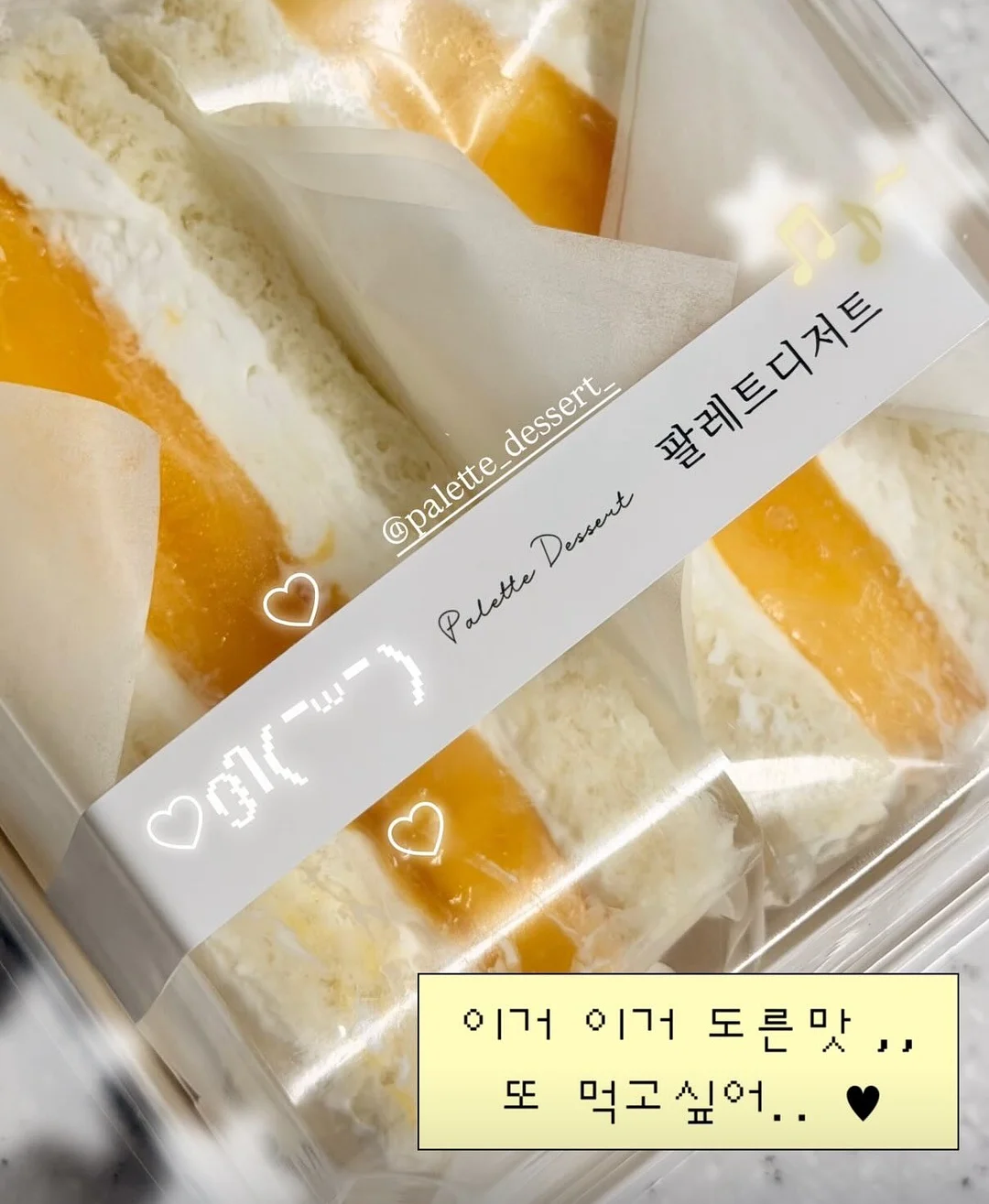 카고팬츠 12