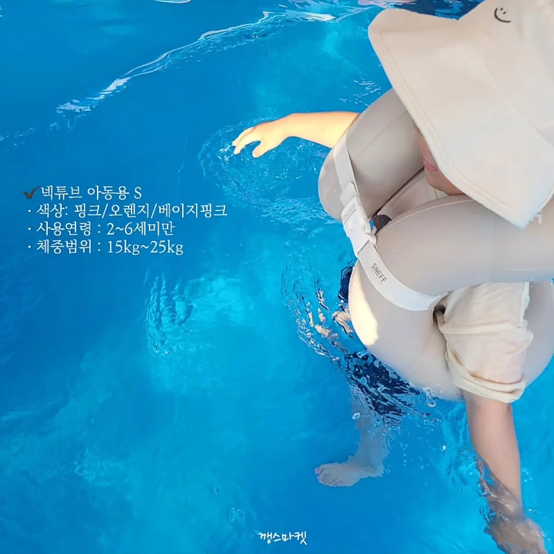 초코미&치즈미 샌드 5