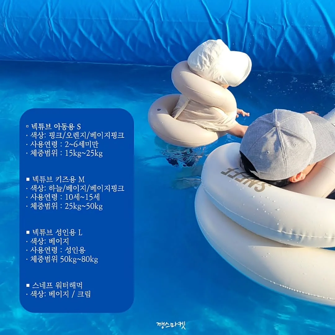 초코미&치즈미 샌드 7