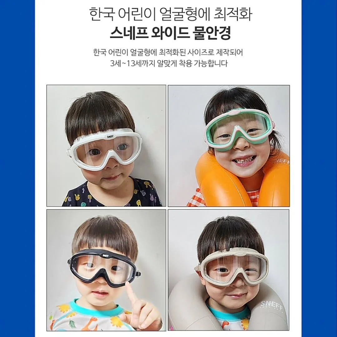 초코미&치즈미 샌드 9