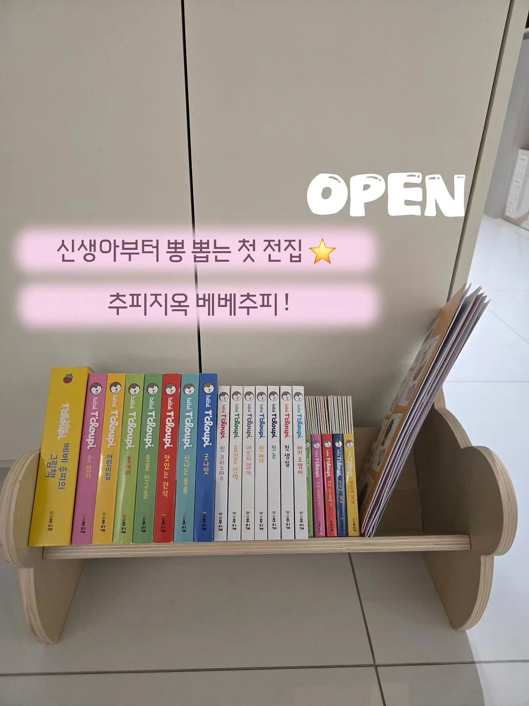 펜던트 조명 1