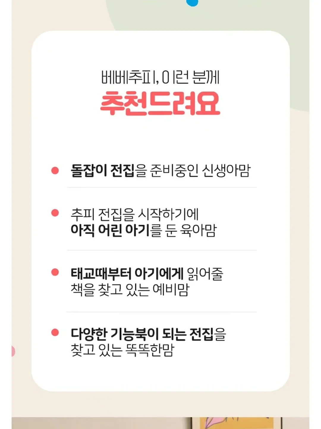 펜던트 조명 11