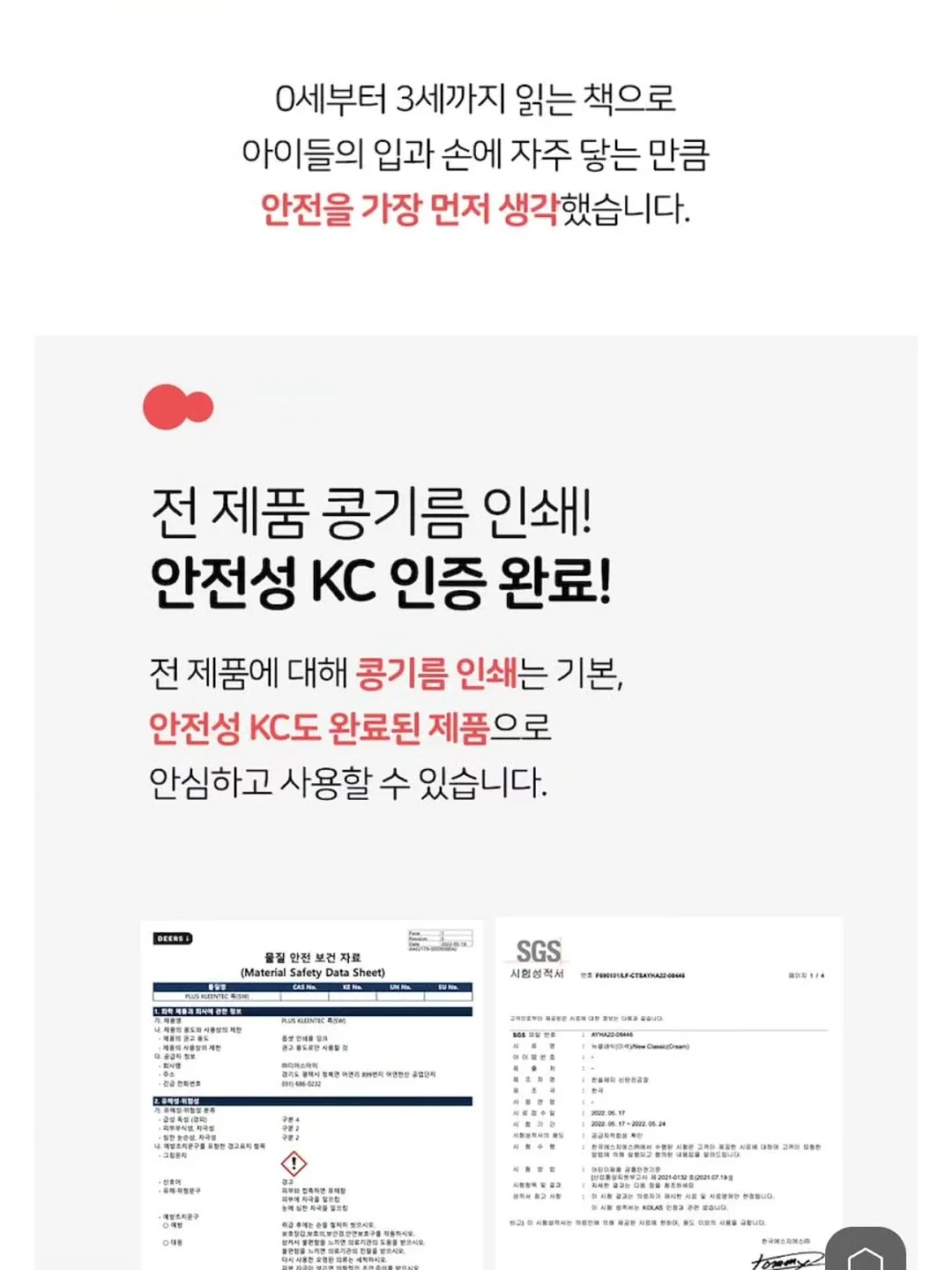 펜던트 조명 13