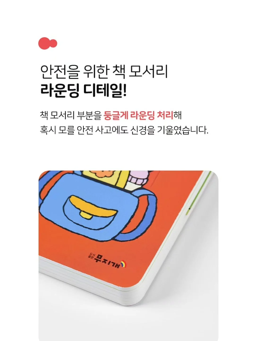 펜던트 조명 14
