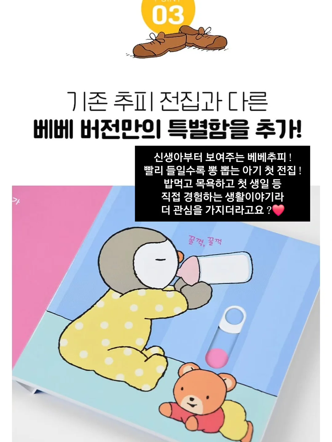 펜던트 조명 15