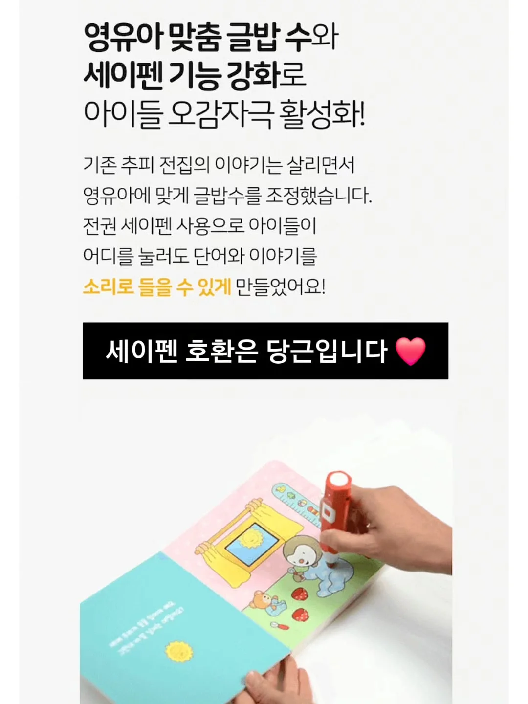 펜던트 조명 16