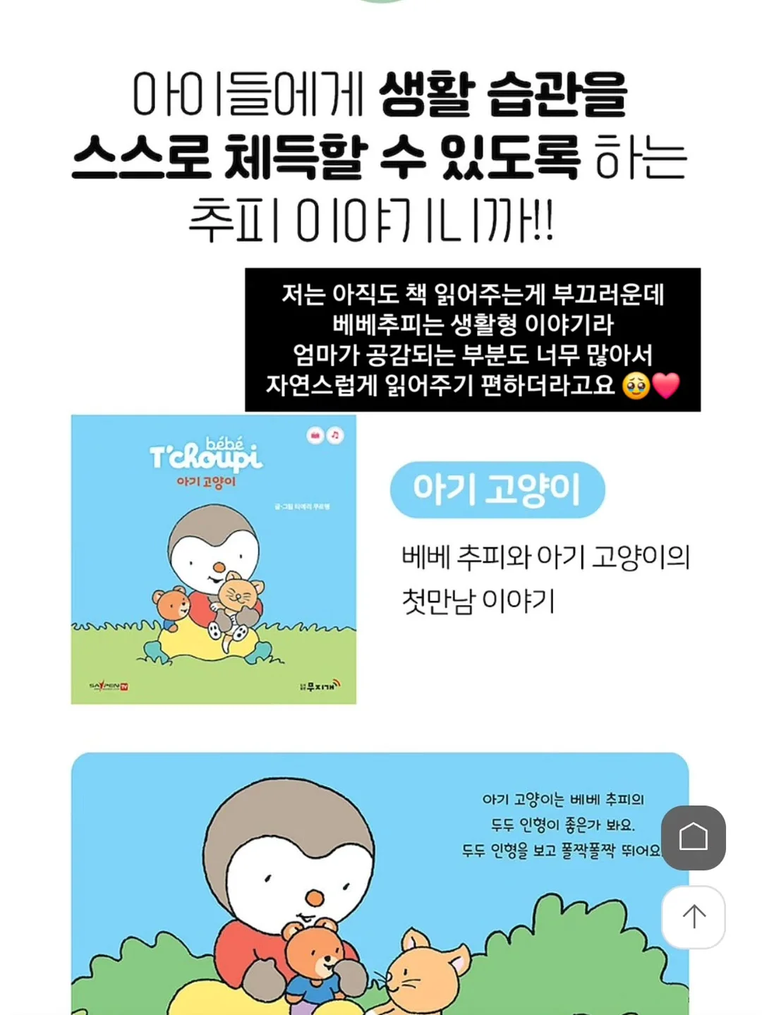 펜던트 조명 18