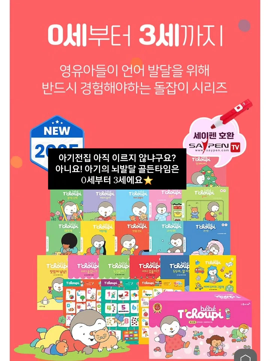 펜던트 조명 9