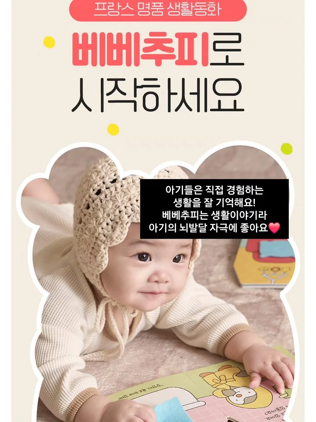 펜던트 조명 10