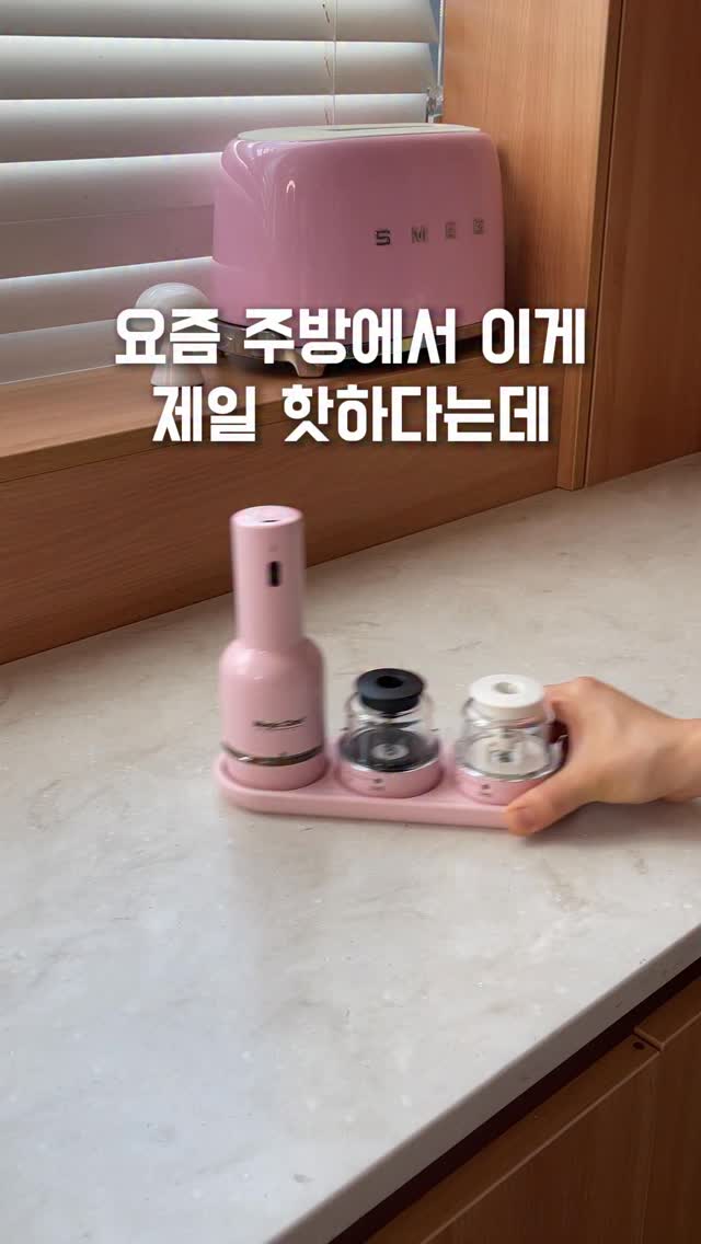 차량용 대시보드 커버