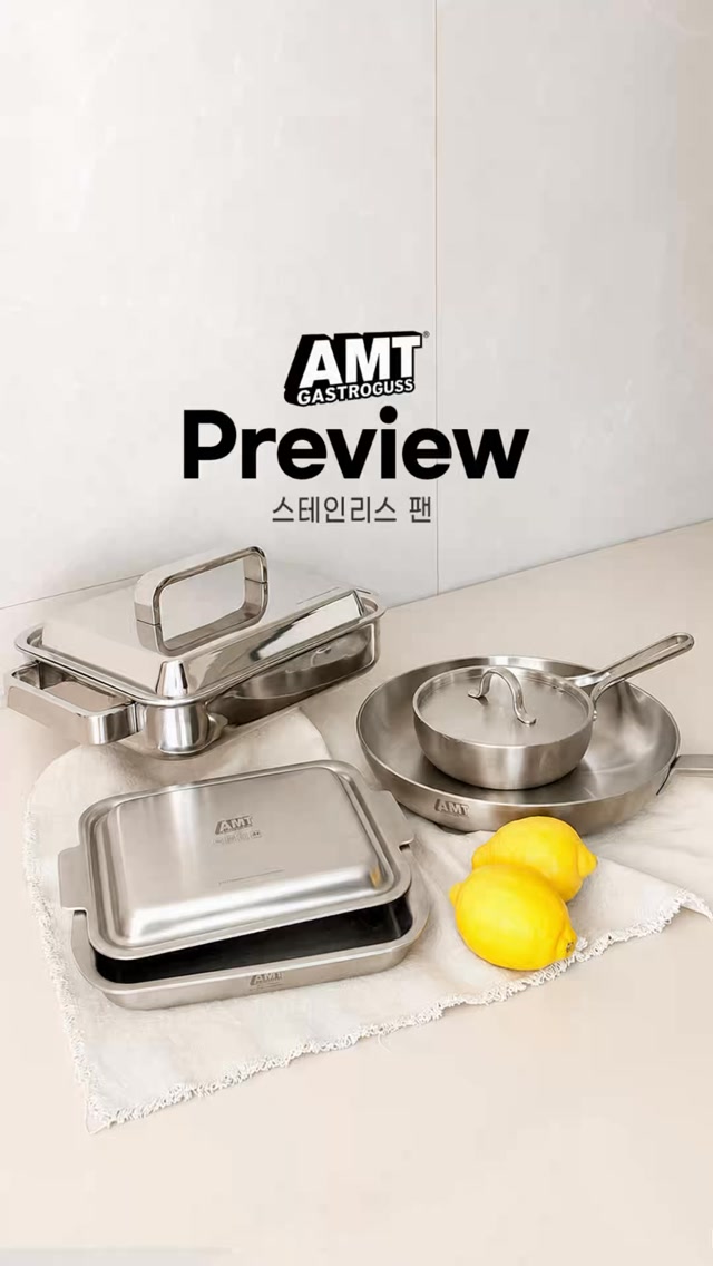 리포좀 비타민C&D