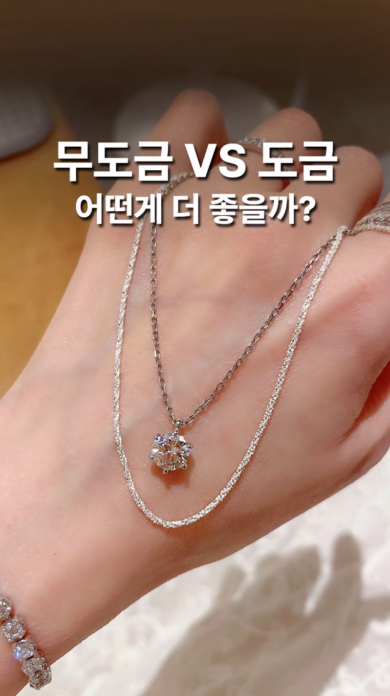 카키모리 미니 노트 커버 나오코 하시모토 에디션
