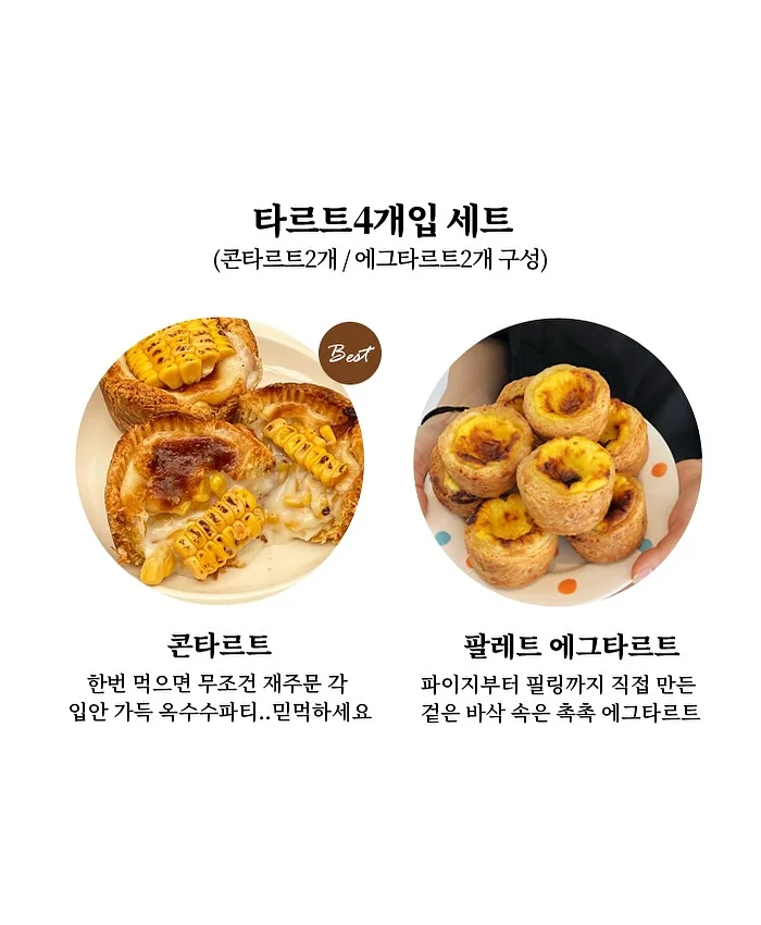 자녀 성별에 따른 운 풀이 13