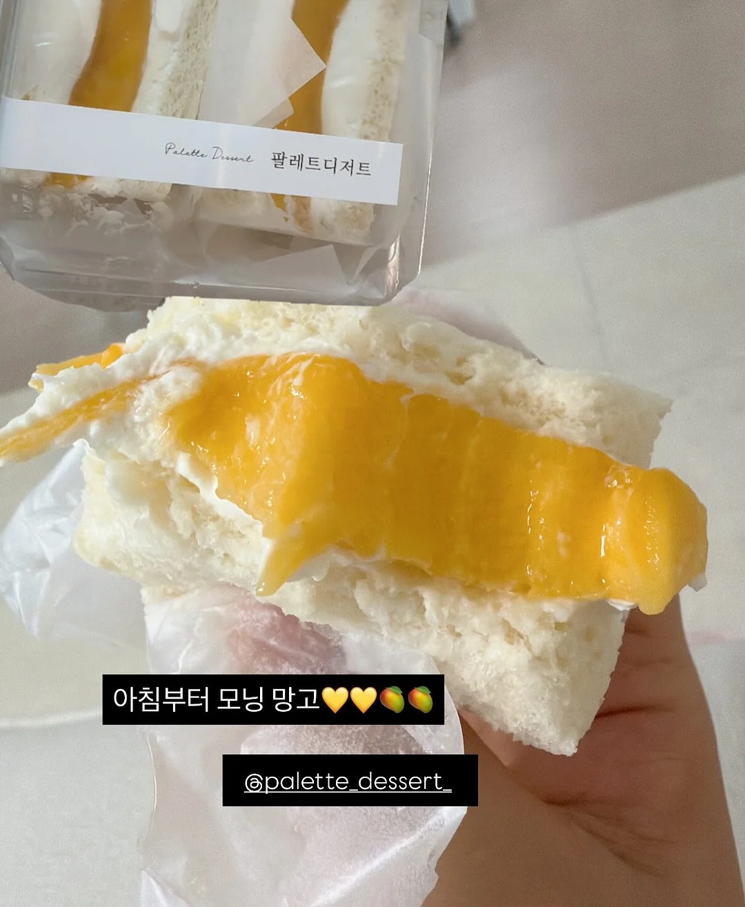 자녀 성별에 따른 운 풀이 5