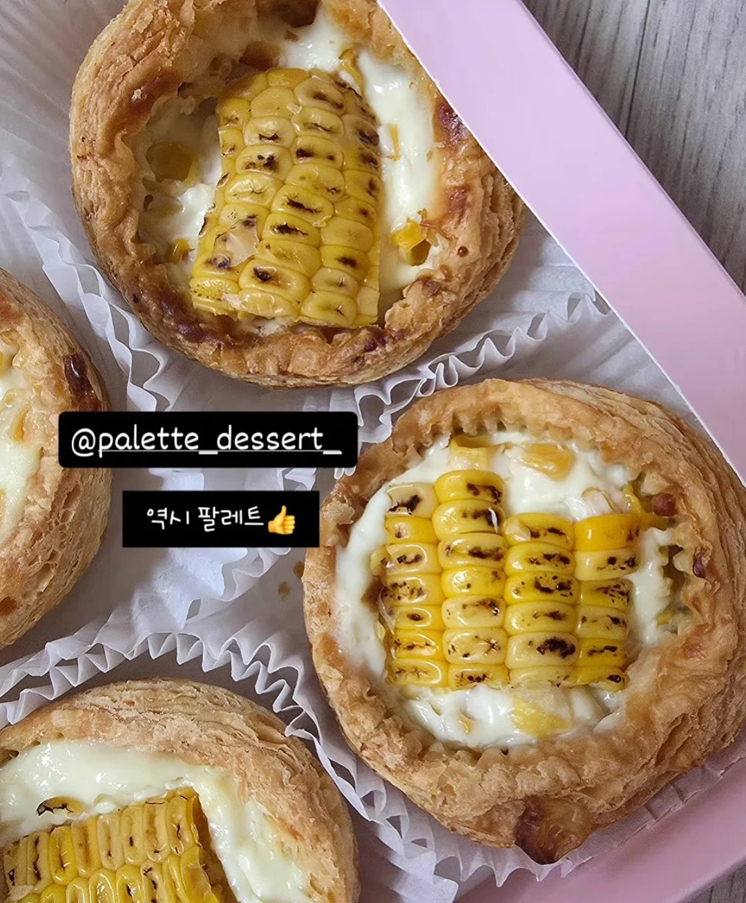자녀 성별에 따른 운 풀이 6