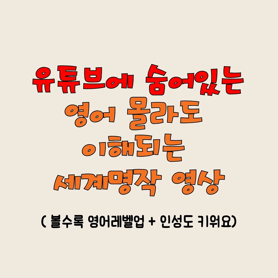 카프리팬츠 1
