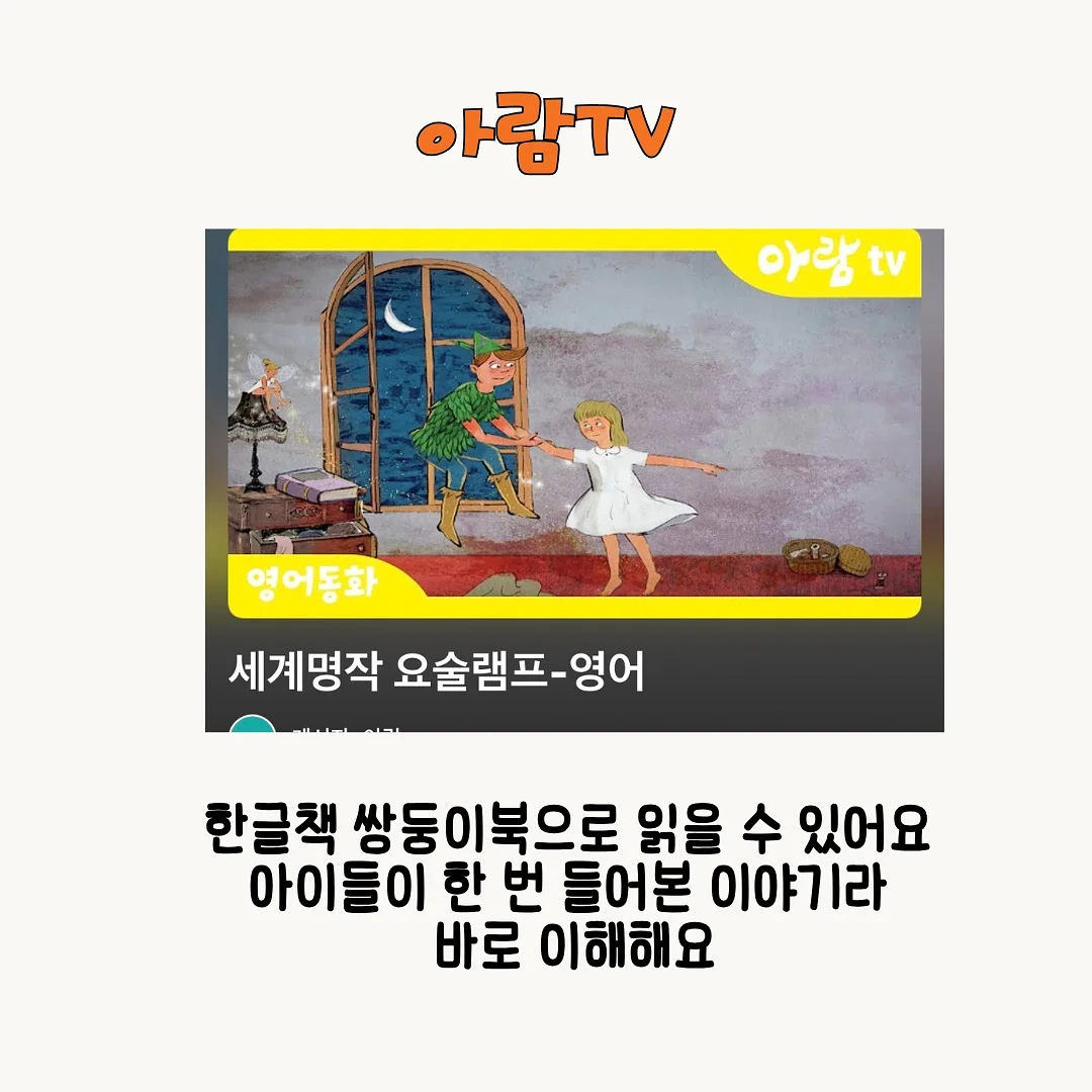 카프리팬츠 2