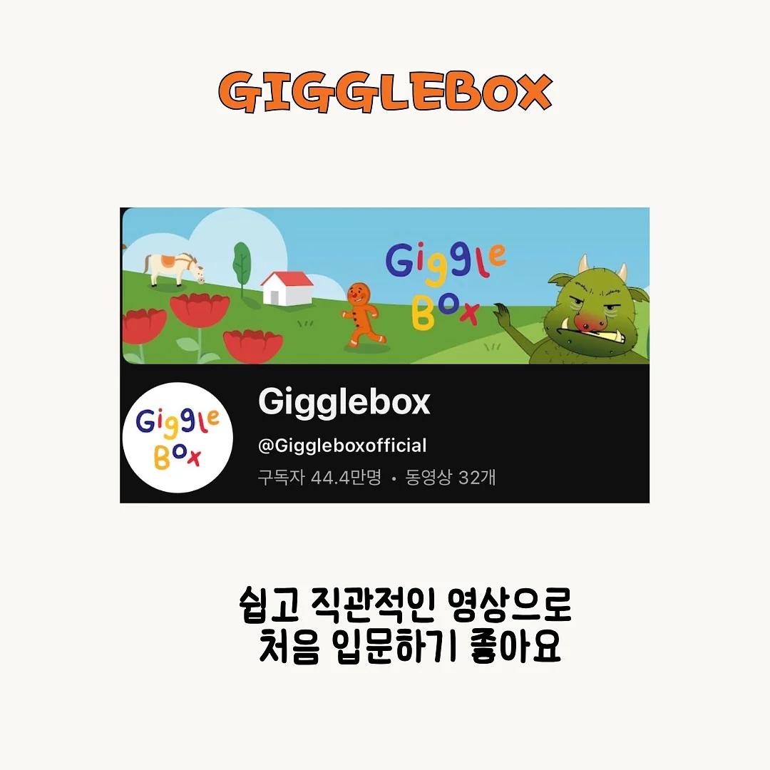 카프리팬츠 3
