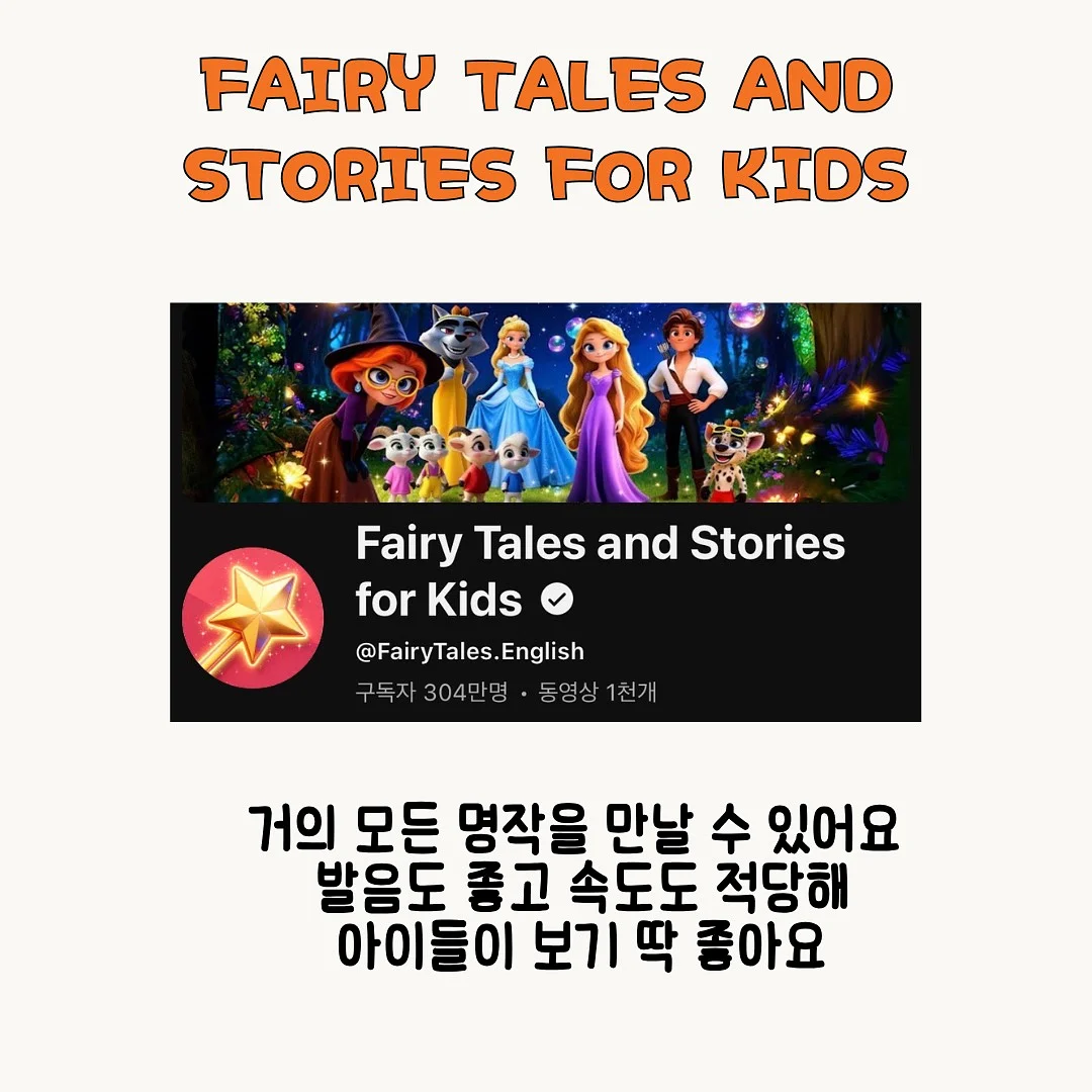 카프리팬츠 4