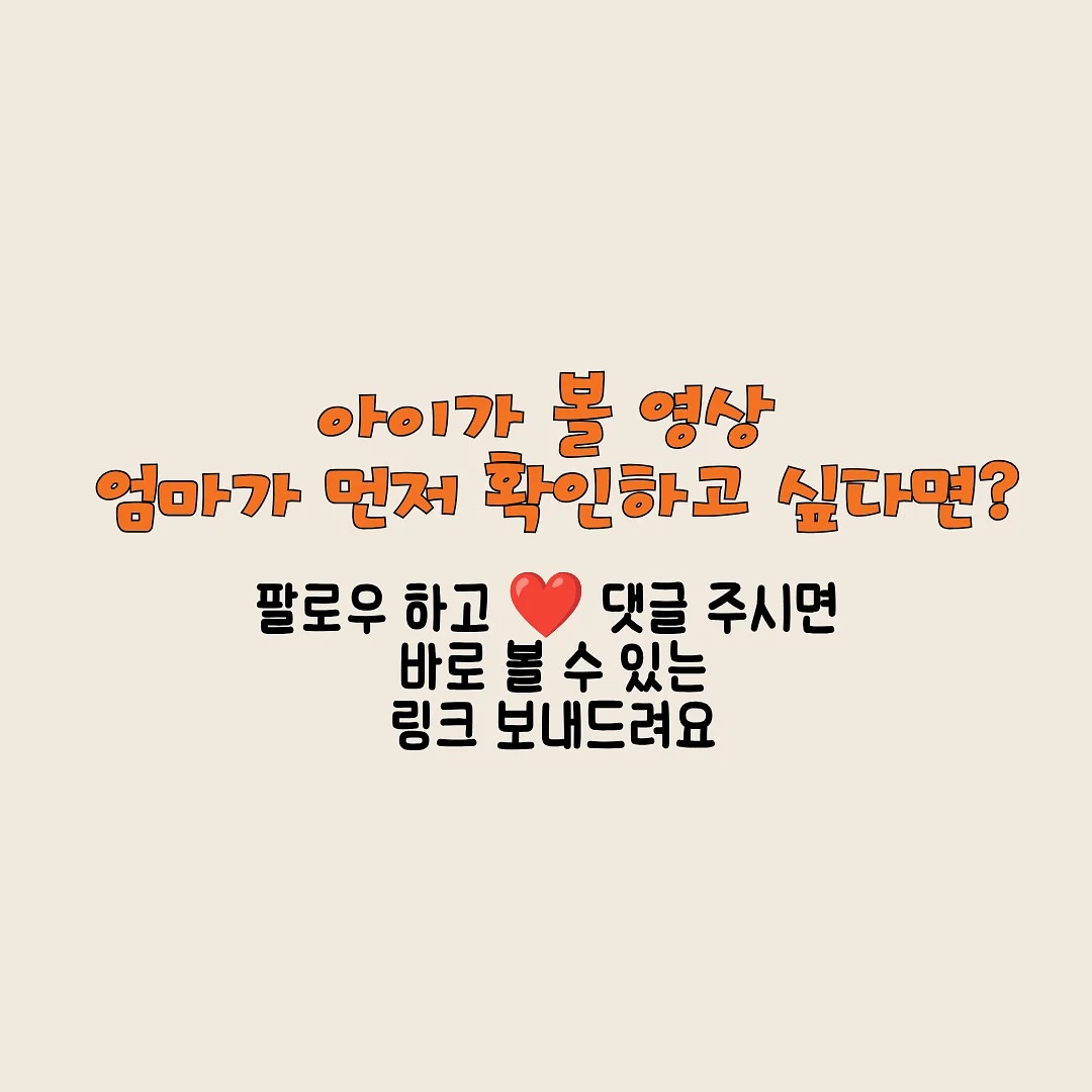 카프리팬츠 7