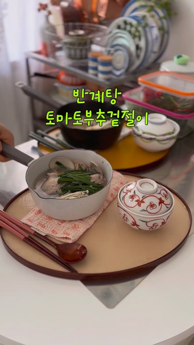 엠아이디자인 테이블 쿠킹 후드