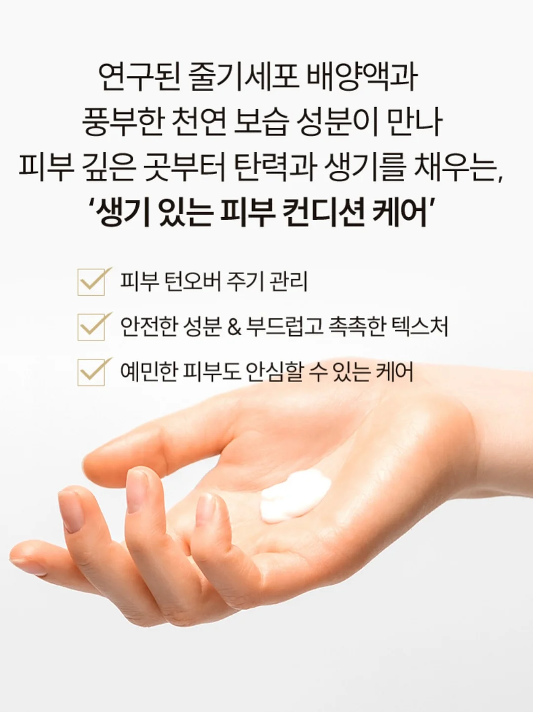 아이스커피 13