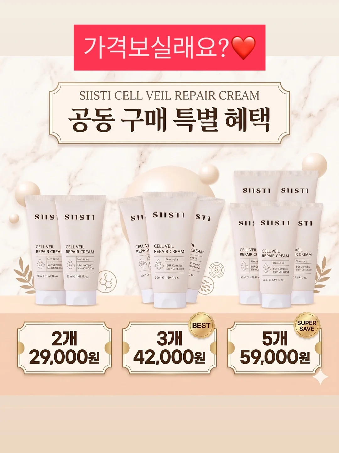 아이스커피 14
