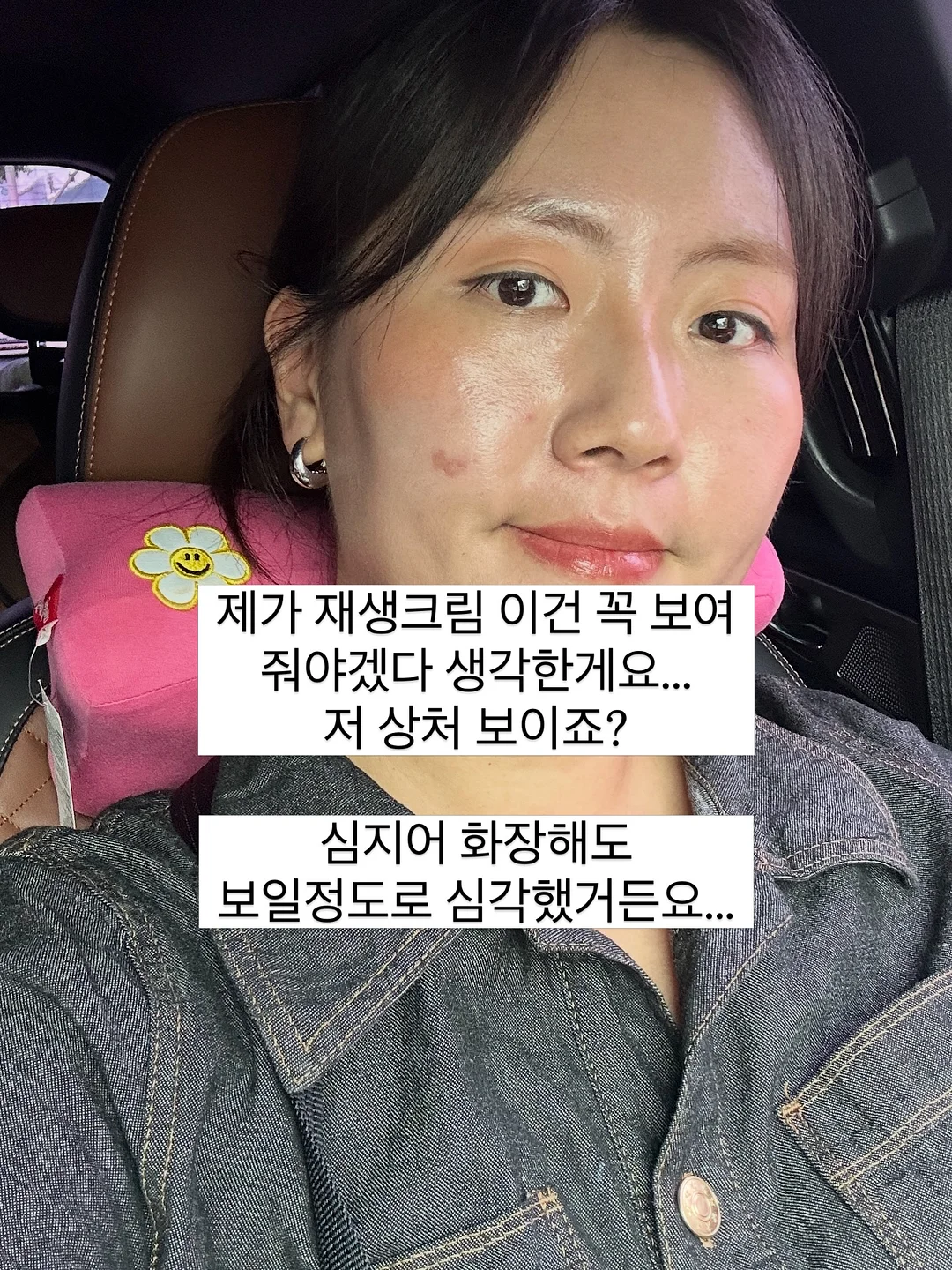 아이스커피 2