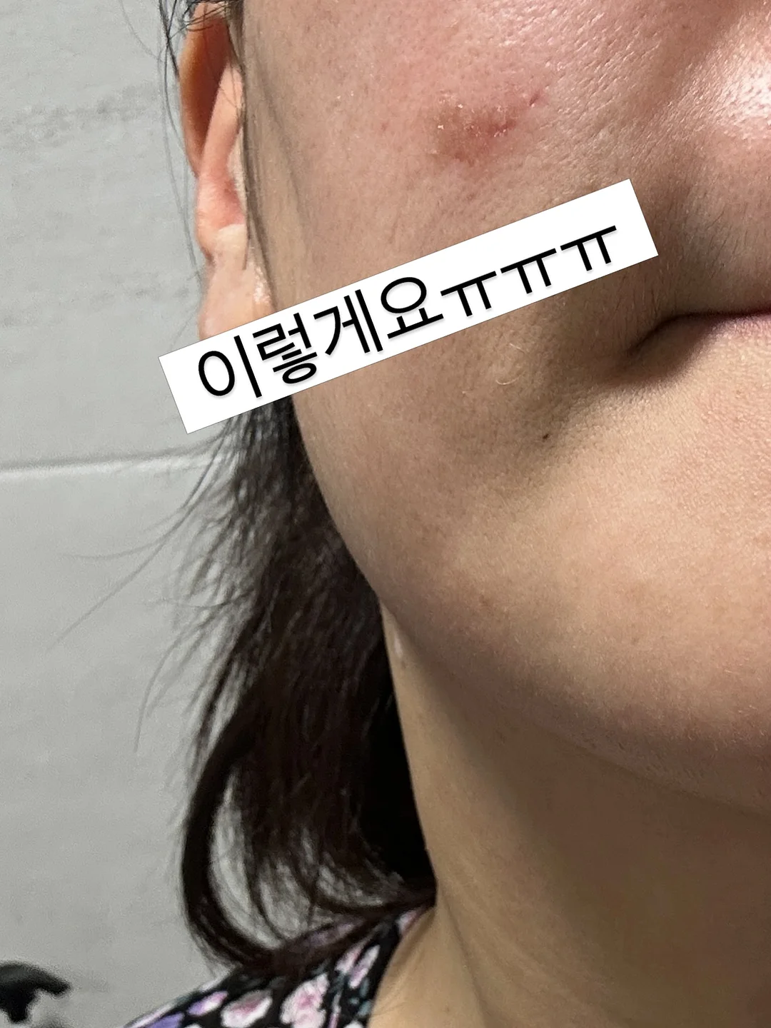 아이스커피 3
