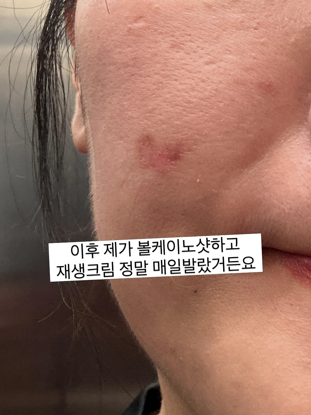 아이스커피 4