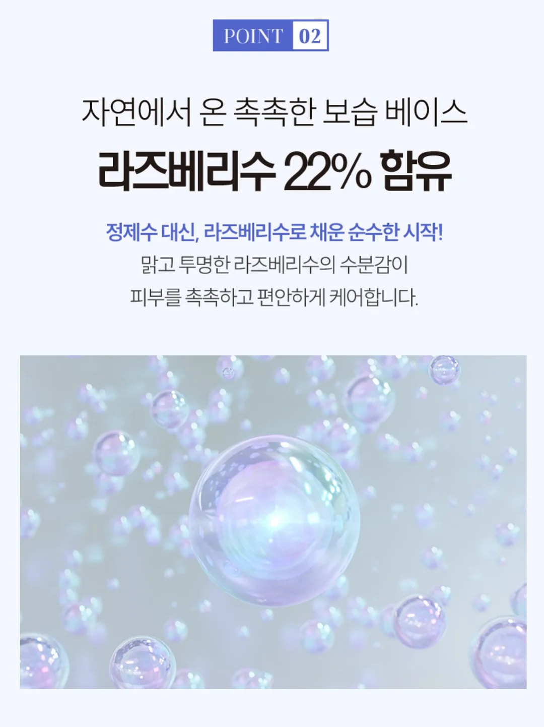 아이스커피 7
