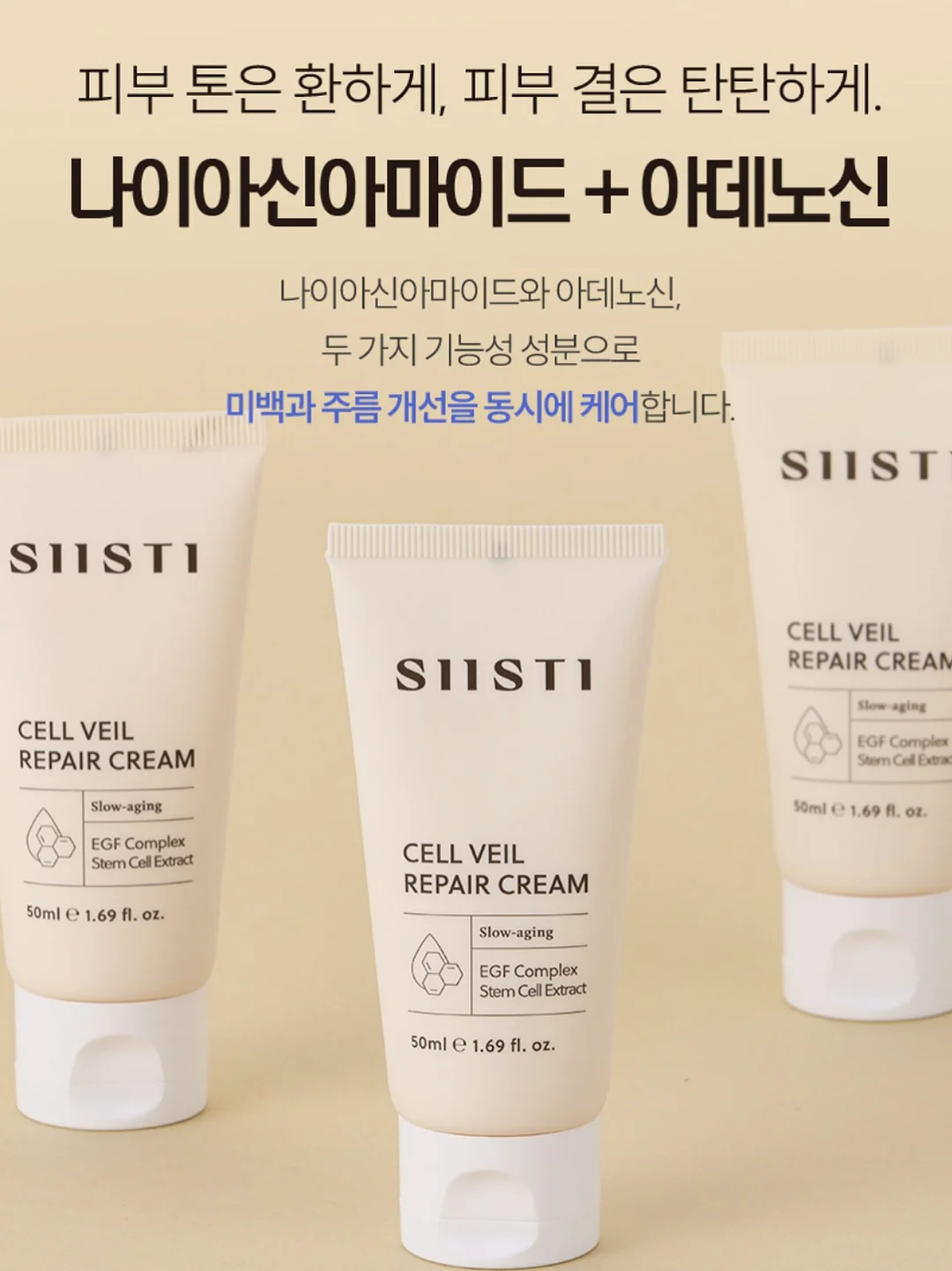 아이스커피 8