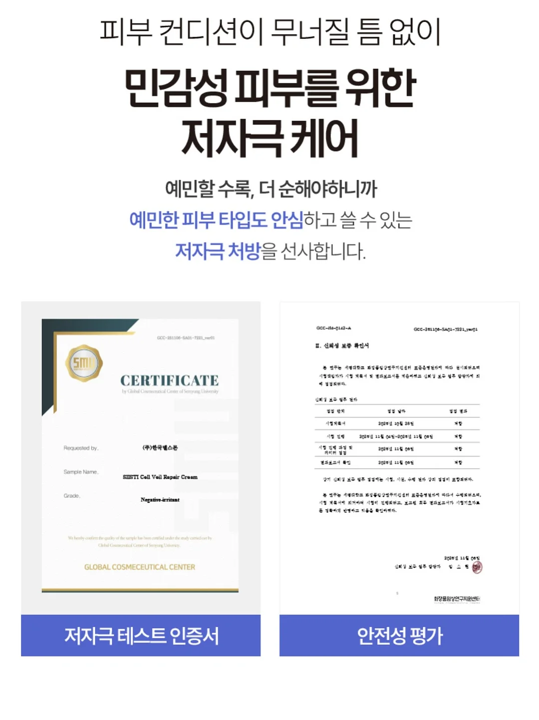 아이스커피 9