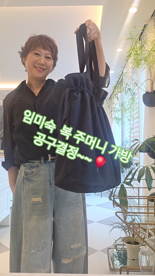 비타민B군 복합체