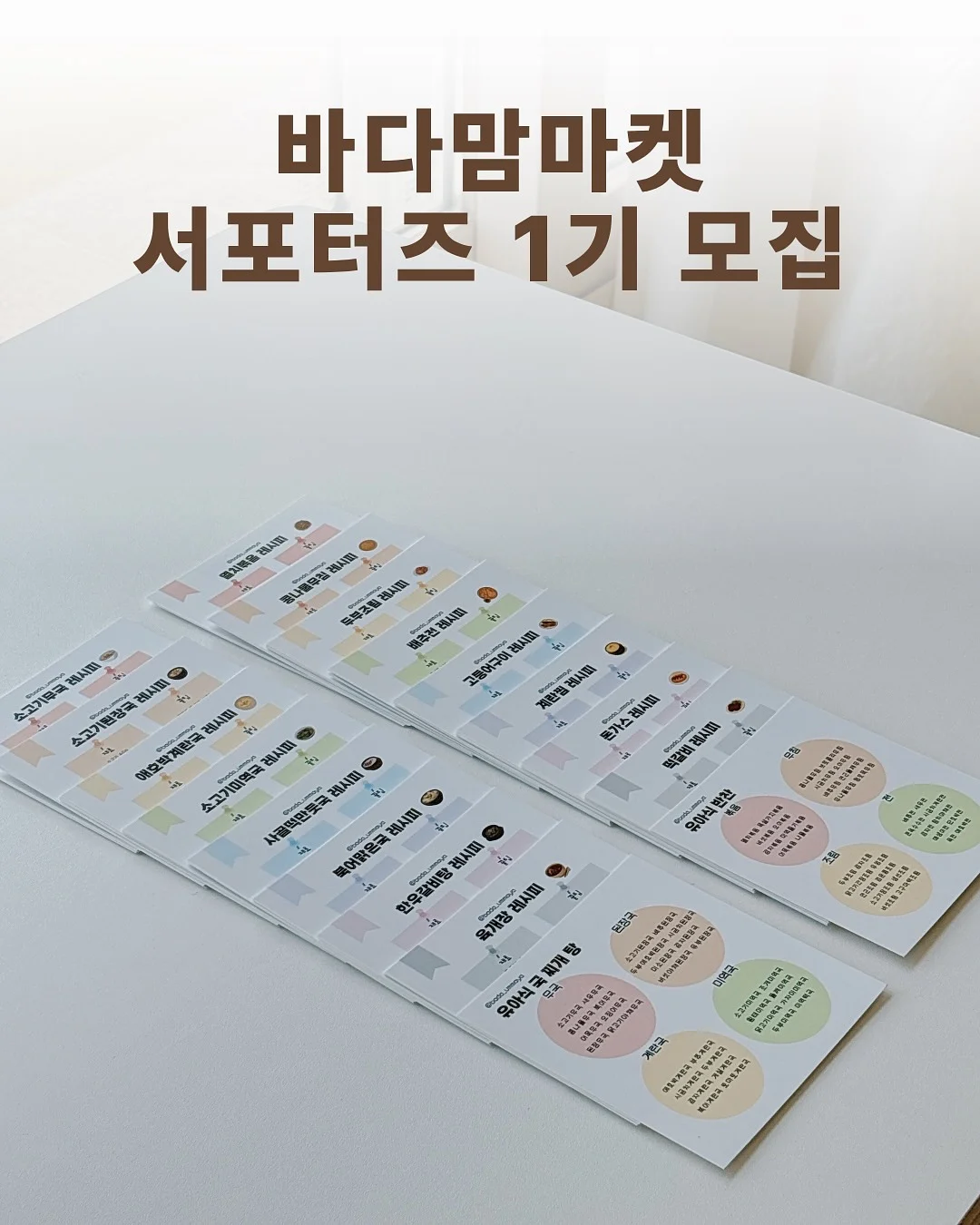 다크 심리학: 심리 조종의 기술 1