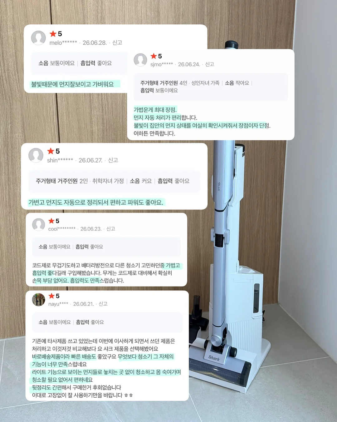 피크닉 음료캐리어 3