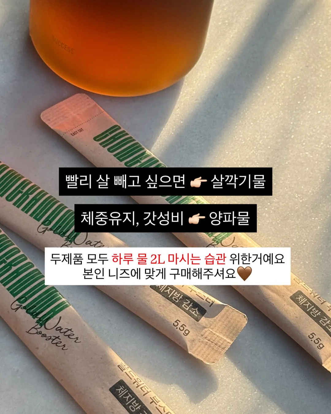 포항 펜션 2