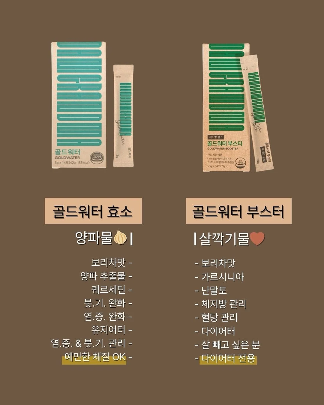 포항 펜션 3