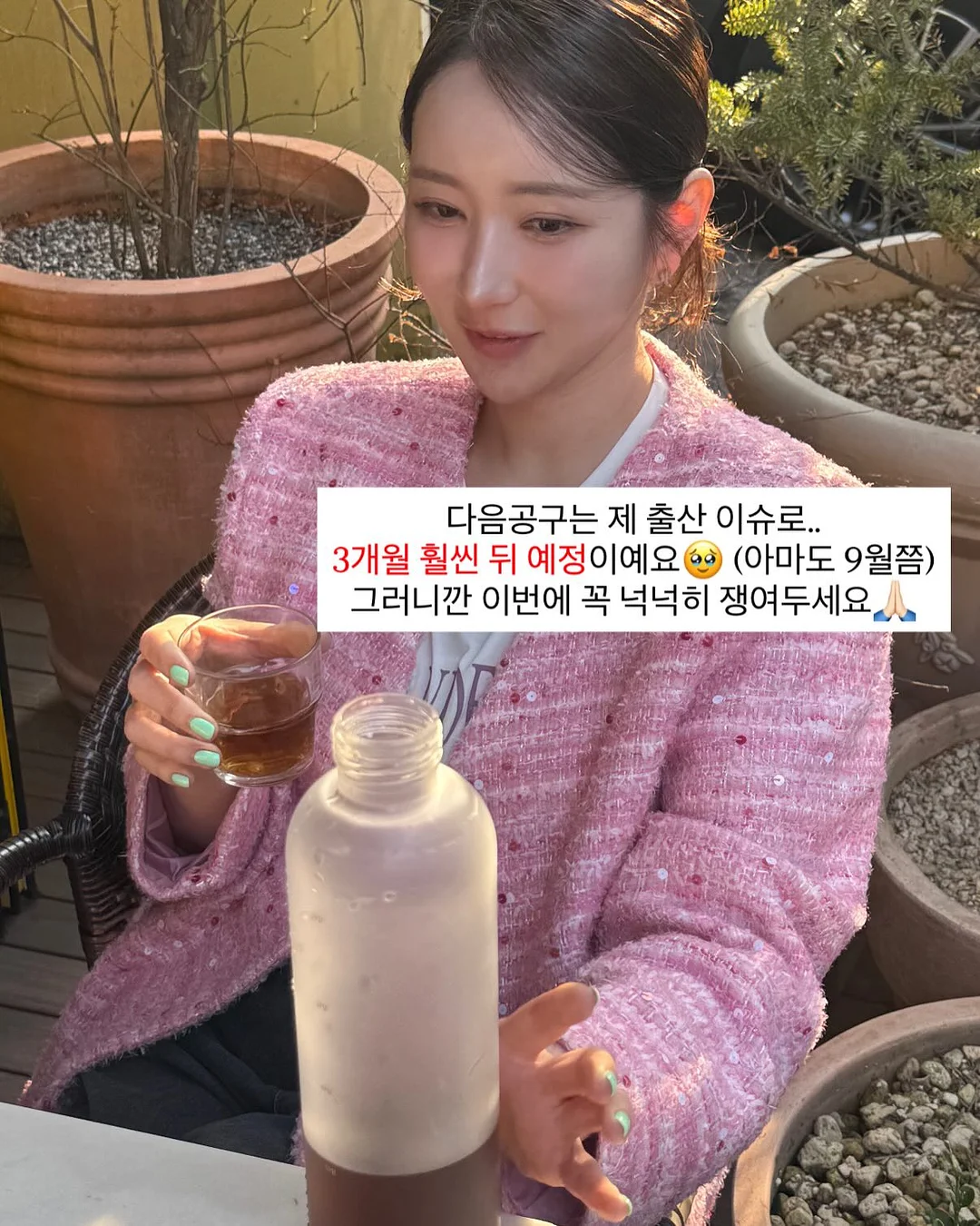 포항 펜션 4