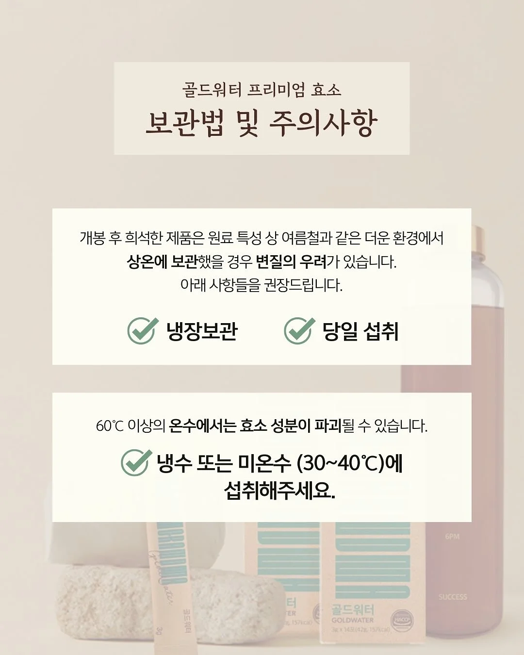 포항 펜션 6