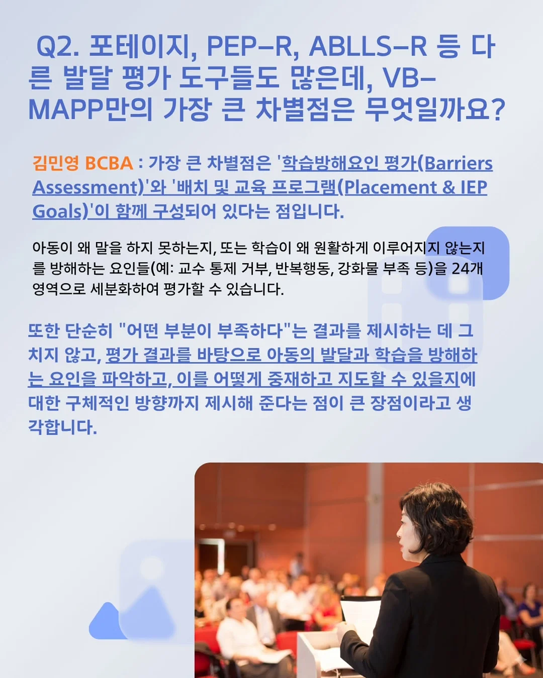 카네이션 쿠키와 도라지정과 4