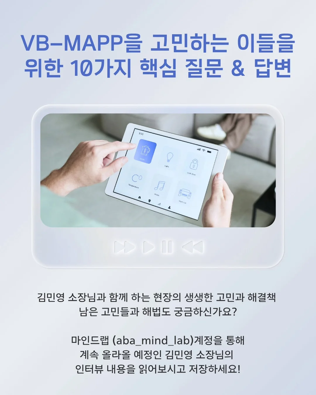 카네이션 쿠키와 도라지정과 6