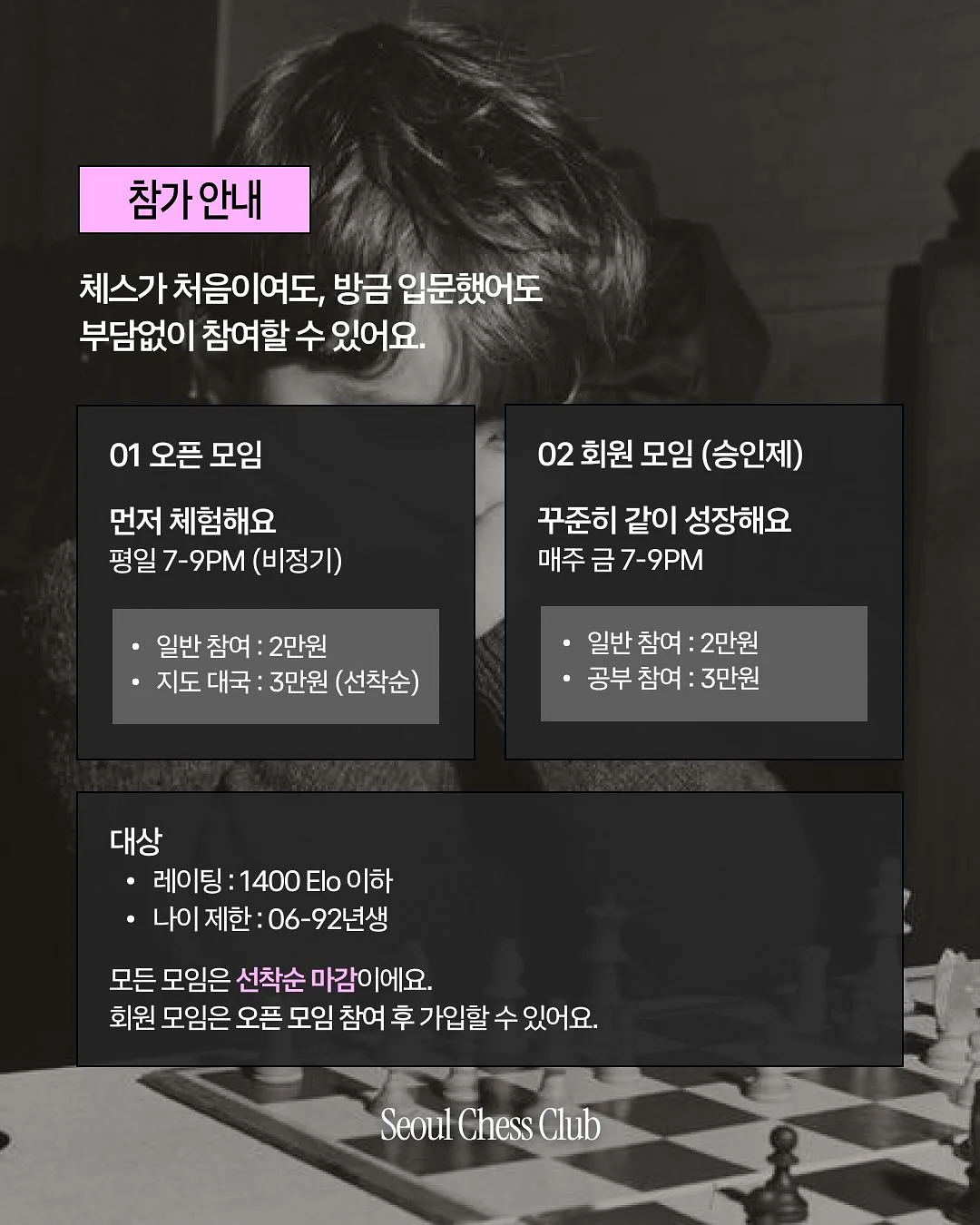 펄감 블랙 소라 4