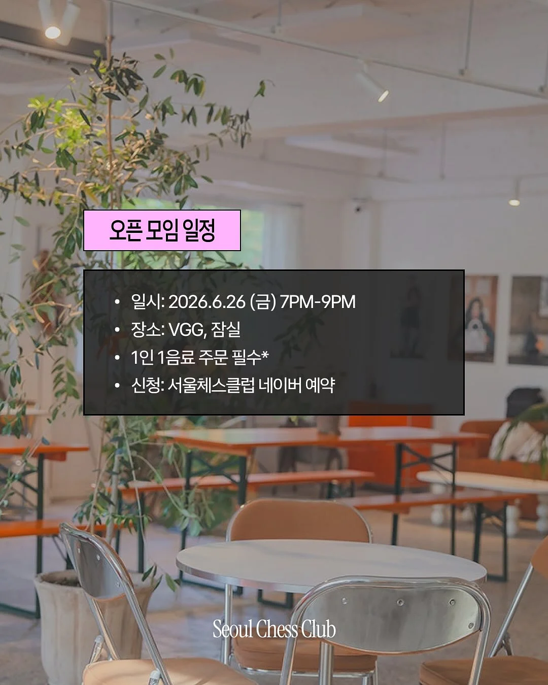 펄감 블랙 소라 5