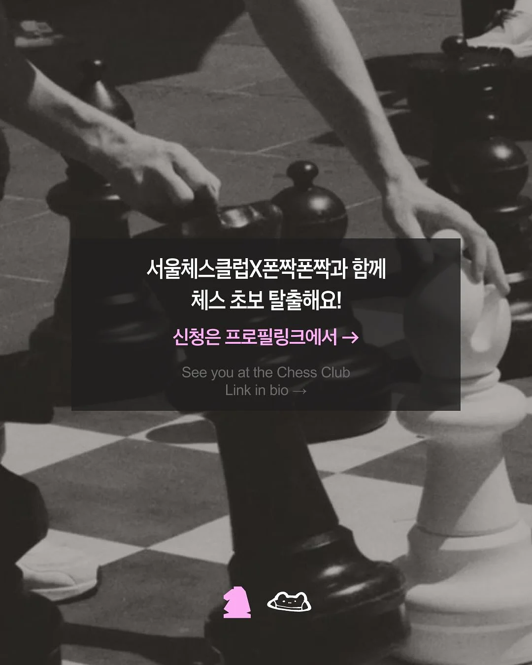 펄감 블랙 소라 6