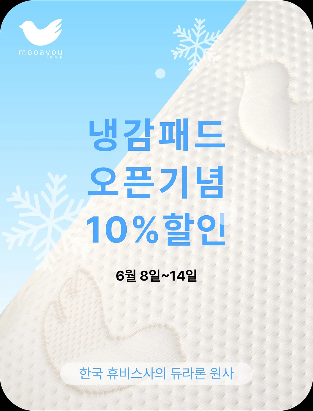 섀도우눈썹 1